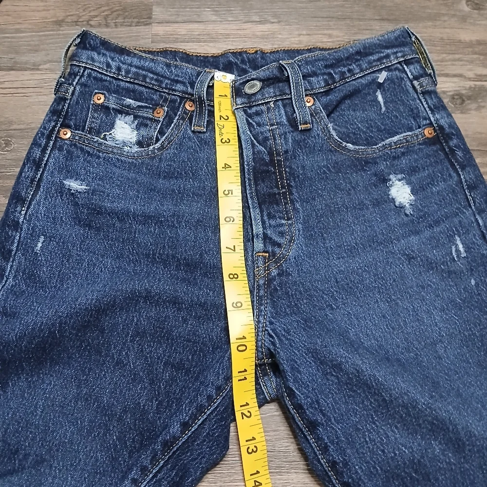 Levi's Women's Skinny‎ Jeans in Deep Indigo